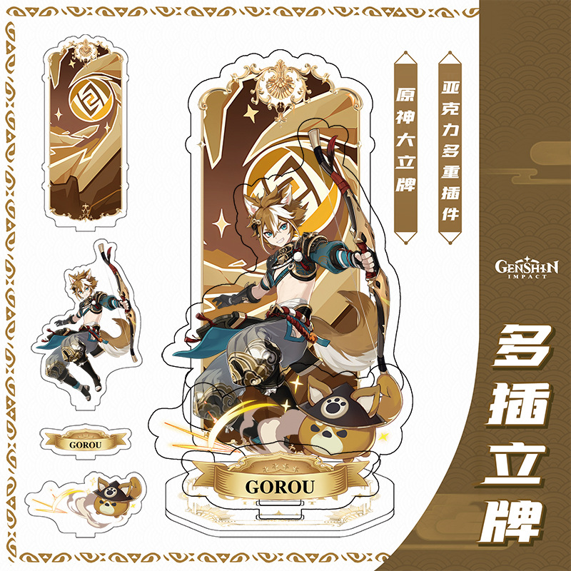 Genshin Impact anime Standing Plates 15cm