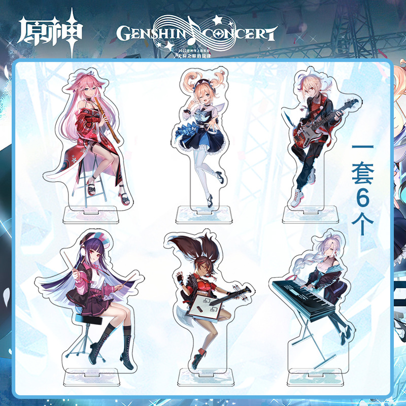 Genshin Impact anime Standing Plates 15cm a set