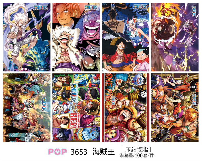 One piece anime poster price for a set of 8 pcs