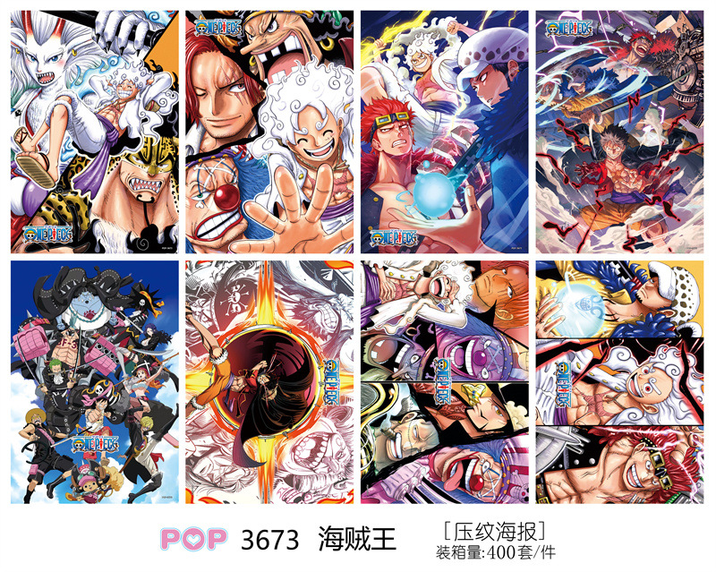 One piece anime poster price for a set of 8 pcs