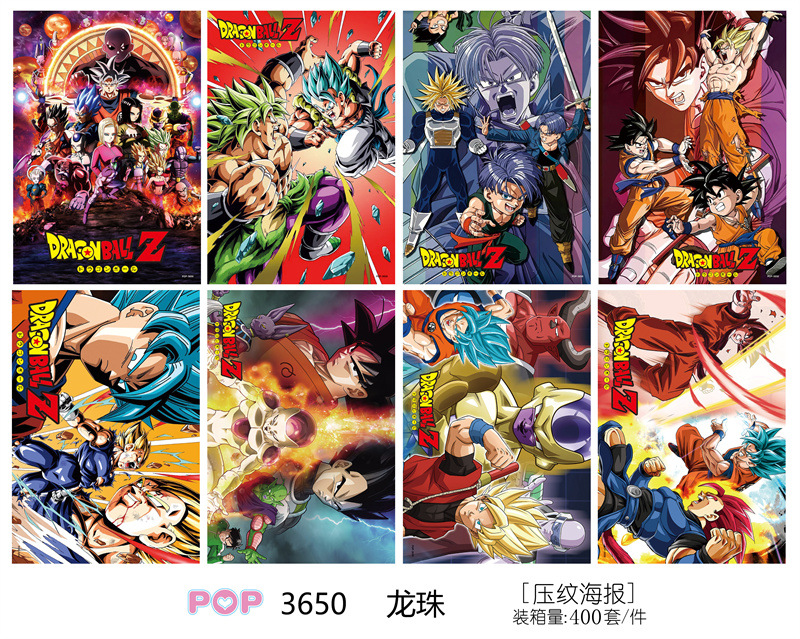 Dragon Ball anime poster price for a set of 8 pcs