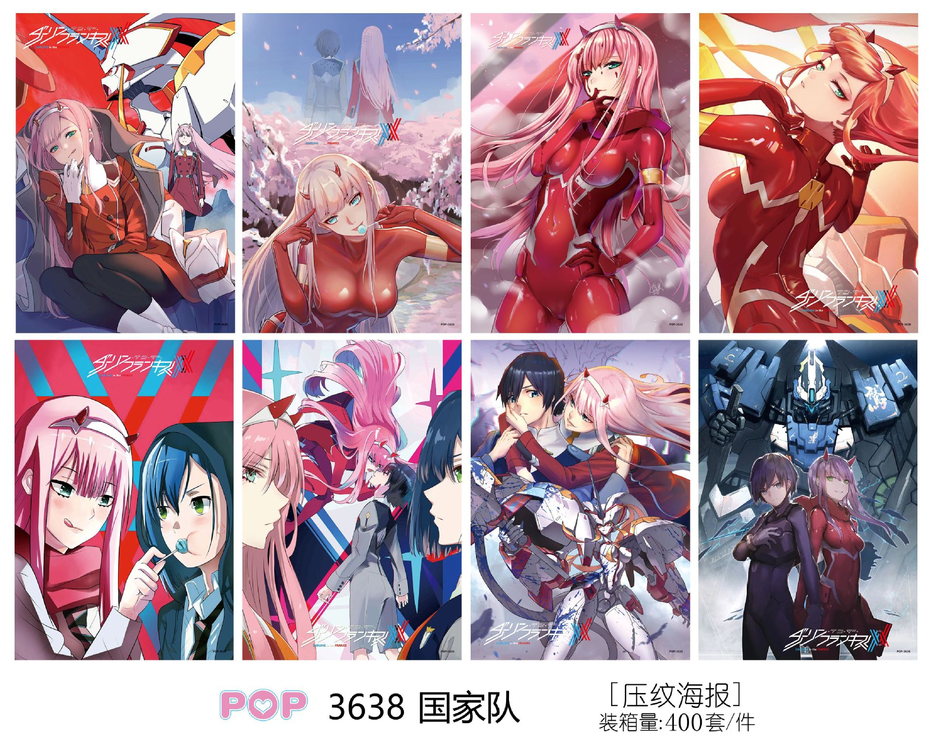 Darling In The Franxx anime poster price for a set of 8 pcs