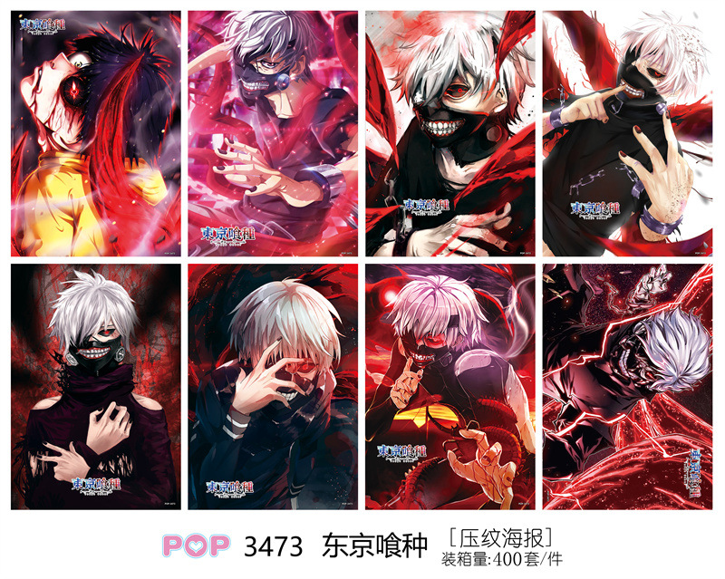 Tokyo Ghoul anime poster price for a set of 8 pcs