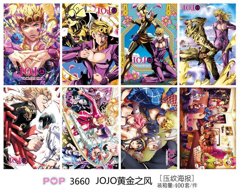 JoJos Bizarre Adventure anime poster price for a set of 8 pcs