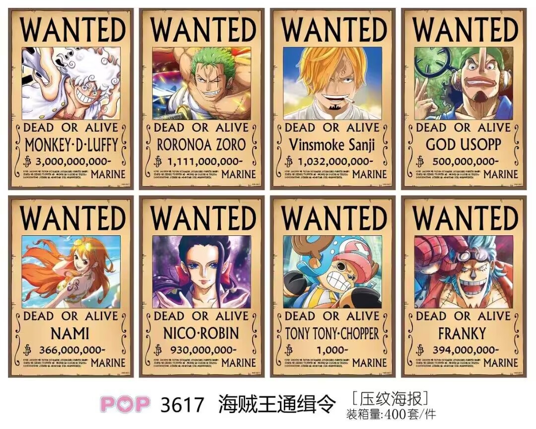 One piece anime poster price for a set of 8 pcs