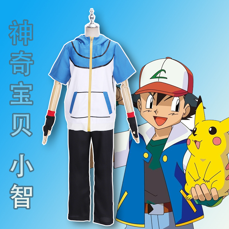 Pokemon anime cosplay  (Top, pants, gloves, hat, fairy ball)