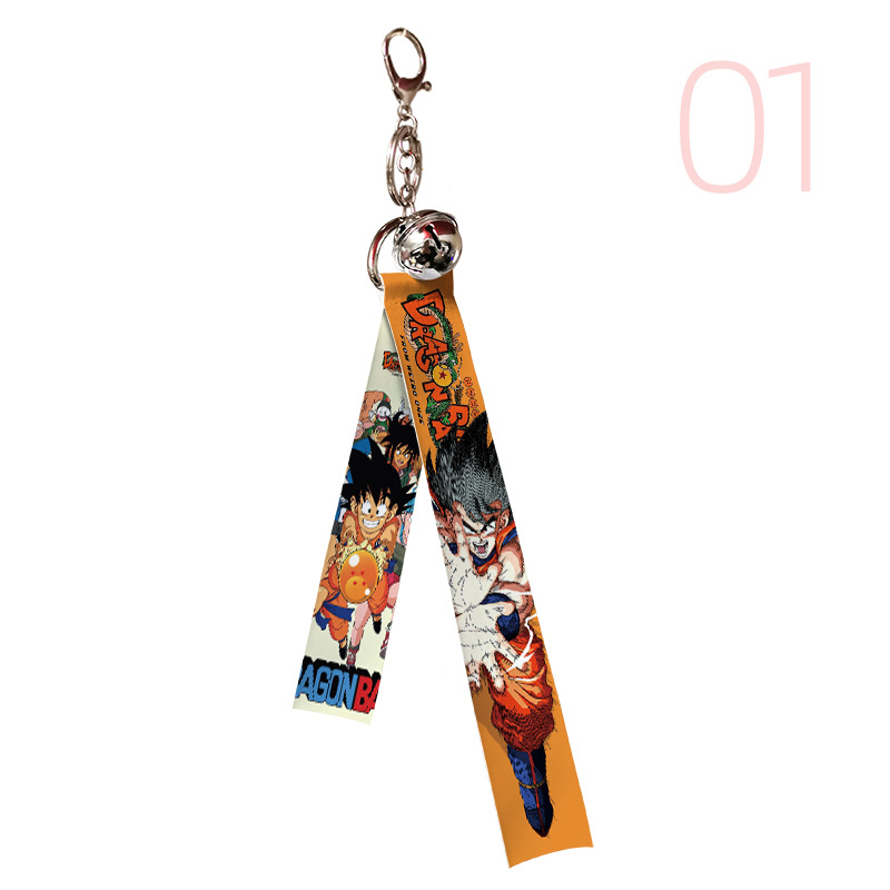 Dragon Ball anime keychain