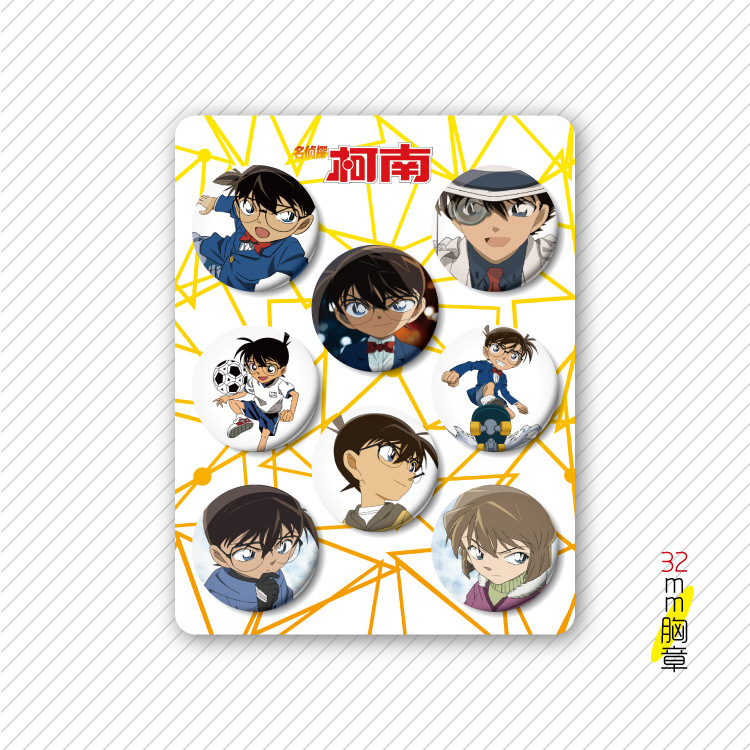 Detective Conan anime badge 32mm 8 pcs a set