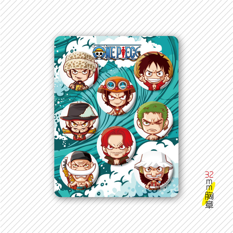 One piece anime badge 32mm 8 pcs a set