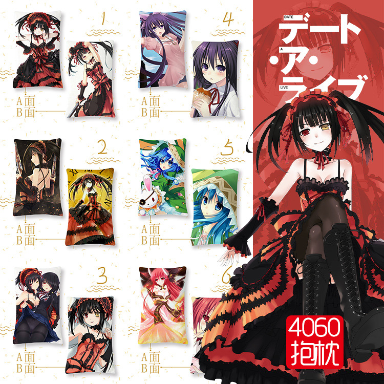 Date A Live anime pillow cushion 40*60cm