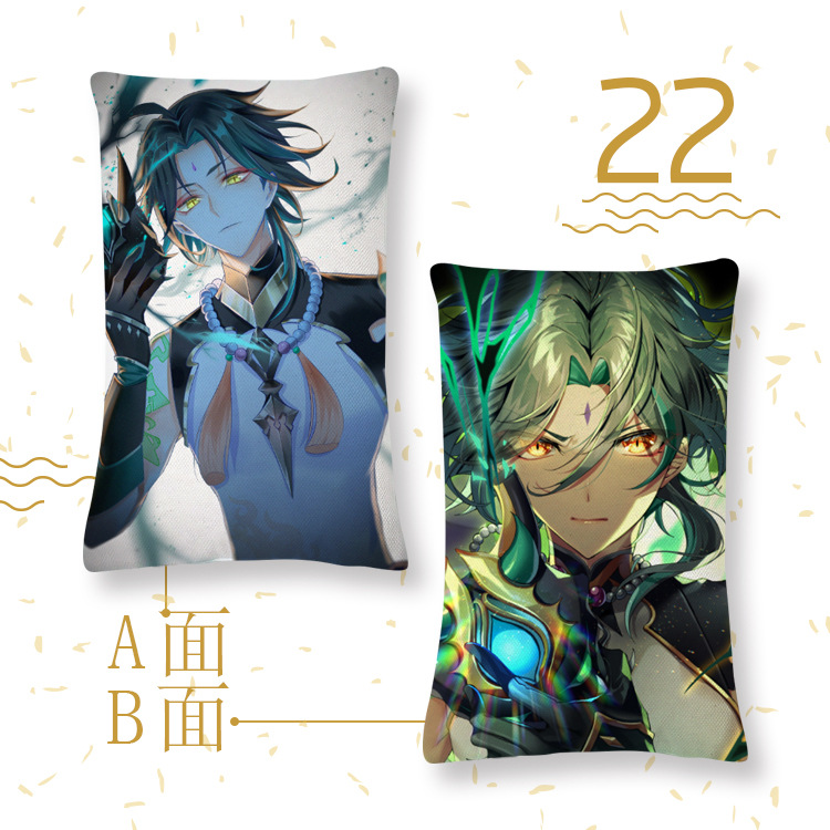 Genshin Impact anime pillow cushion 40*60cm