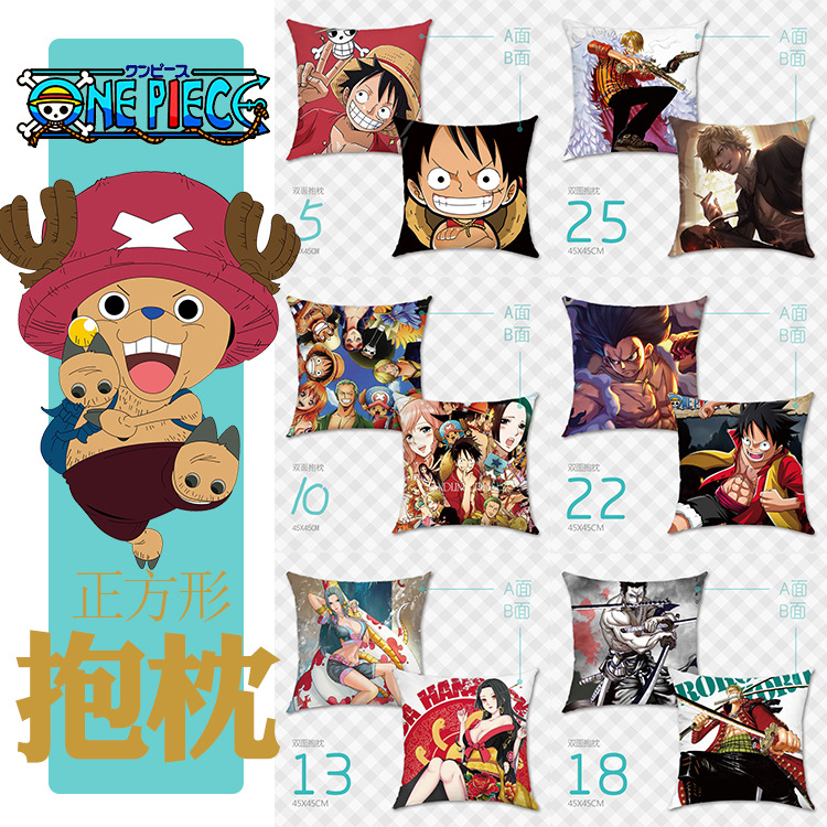 One piece anime pillow cushion 45*45cm