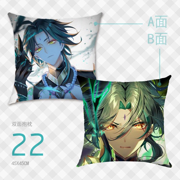 Genshin Impact anime pillow cushion 45*45cm