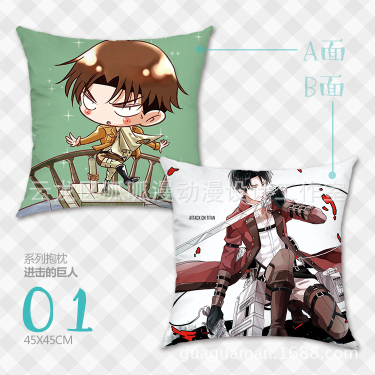 Attack On Titan anime pillow cushion 45*45cm