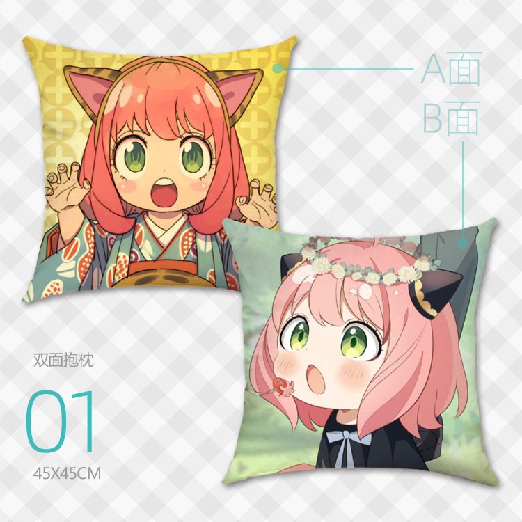 SPY×FAMILY anime pillow cushion 45*45cm