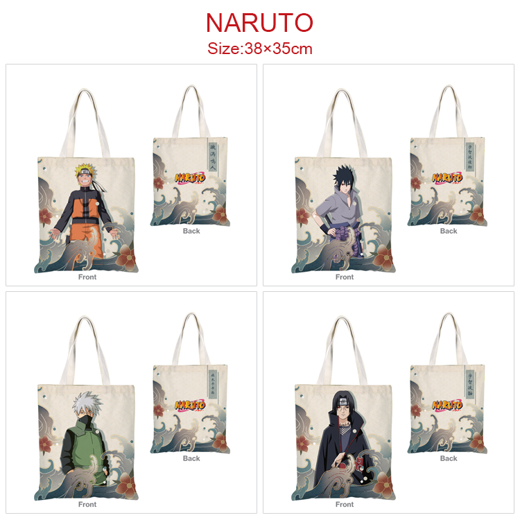 Naruto anime bag