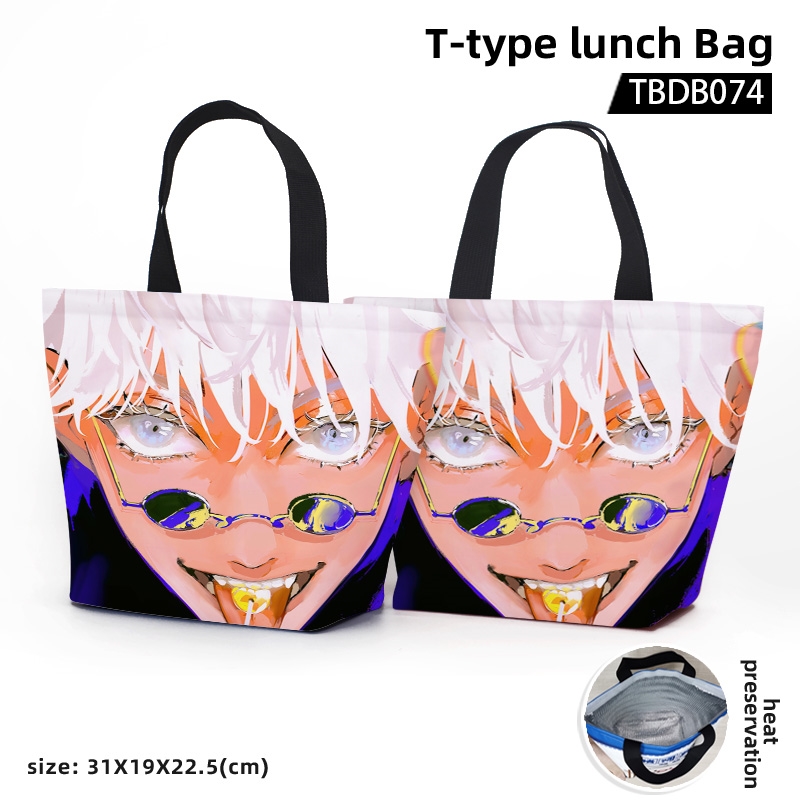 Jujutsu Kaisen anime bag