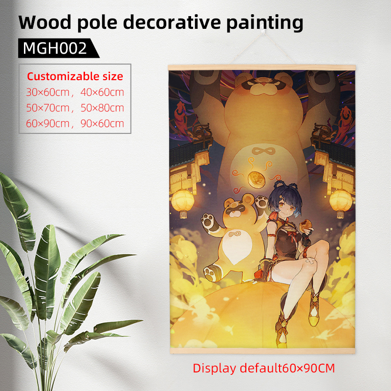 Genshin Impact anime Wooden frame painting 60*90cm