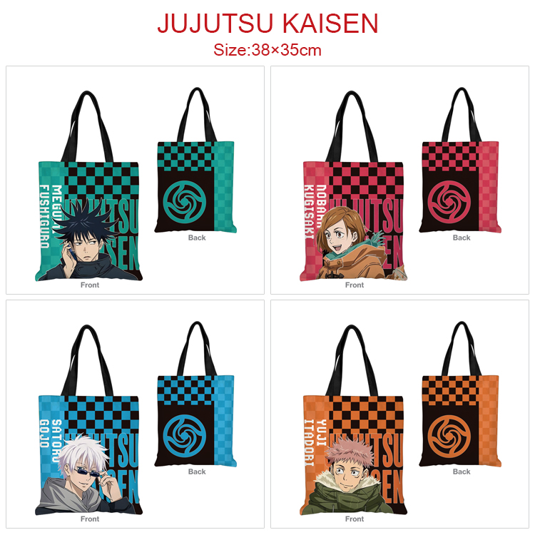 Jujutsu Kaisen anime bag