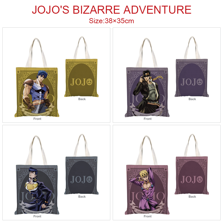 JoJos Bizarre Adventure anime bag