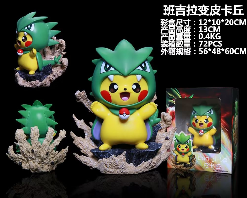 Pokemon anime figure 18cm