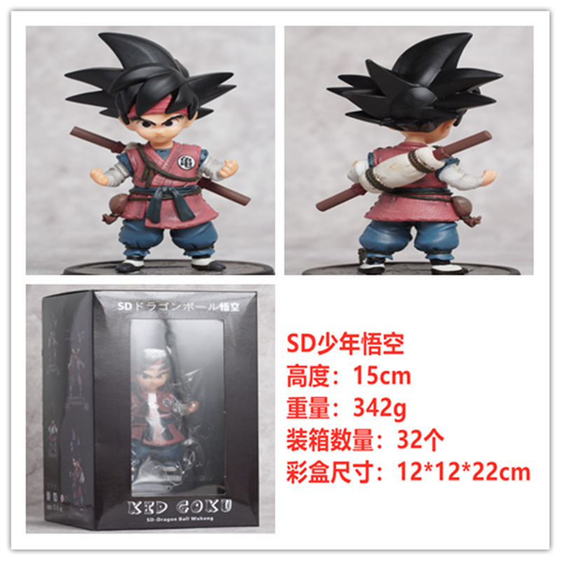 Dragon Ball anime figure 15cm