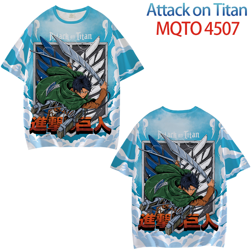 Attack On Titan anime T-shirt