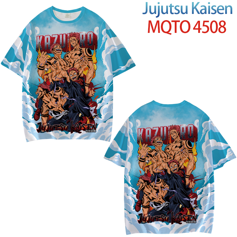 Jujutsu Kaisen anime T-shirt