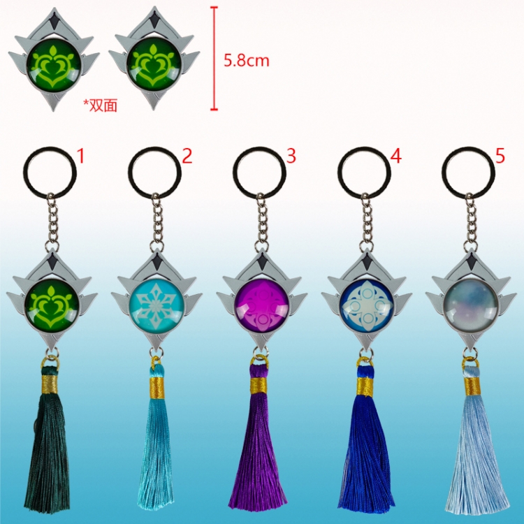 Genshin Impact anime keychain