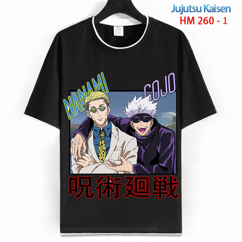 Jujutsu Kaisen anime T-shirt