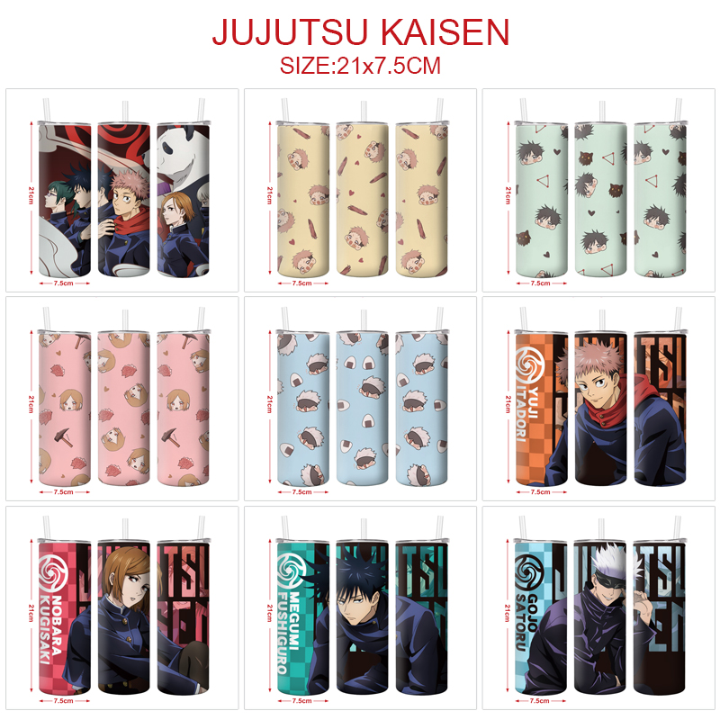 Jujutsu Kaisen anime vacuum cup