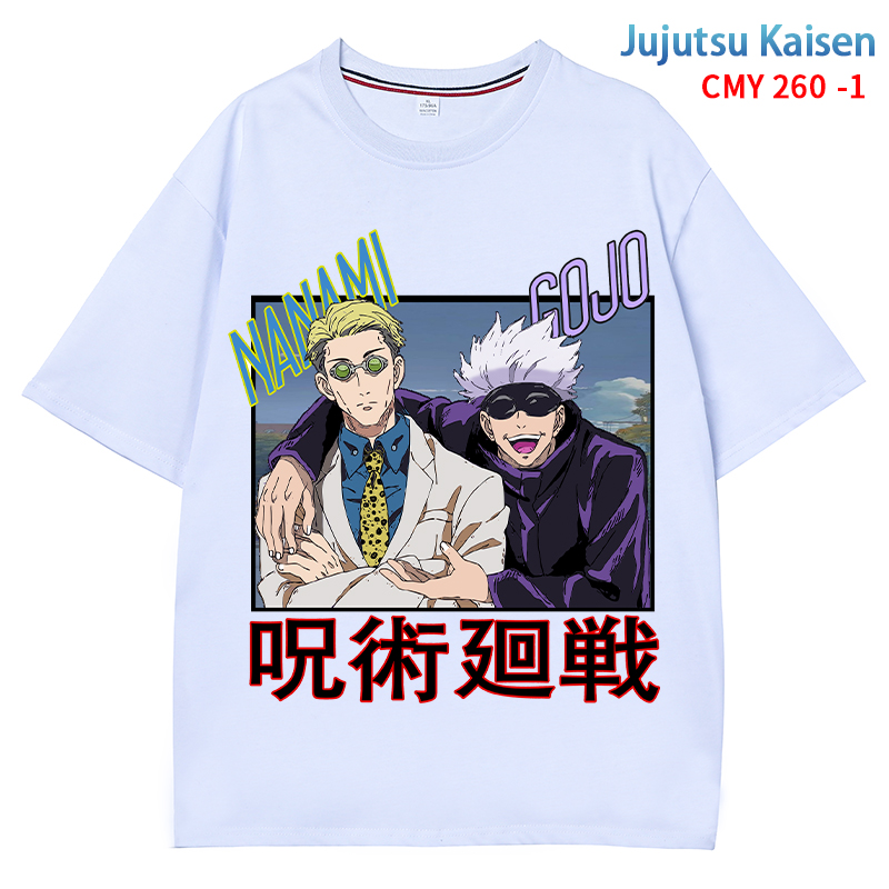 Jujutsu Kaisen anime T-shirt