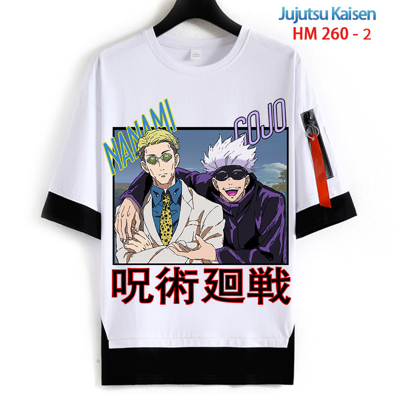 Jujutsu Kaisen anime T-shirt