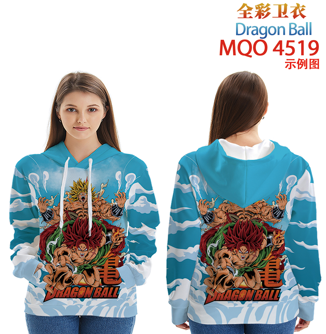 Dragon Ball anime hoodie