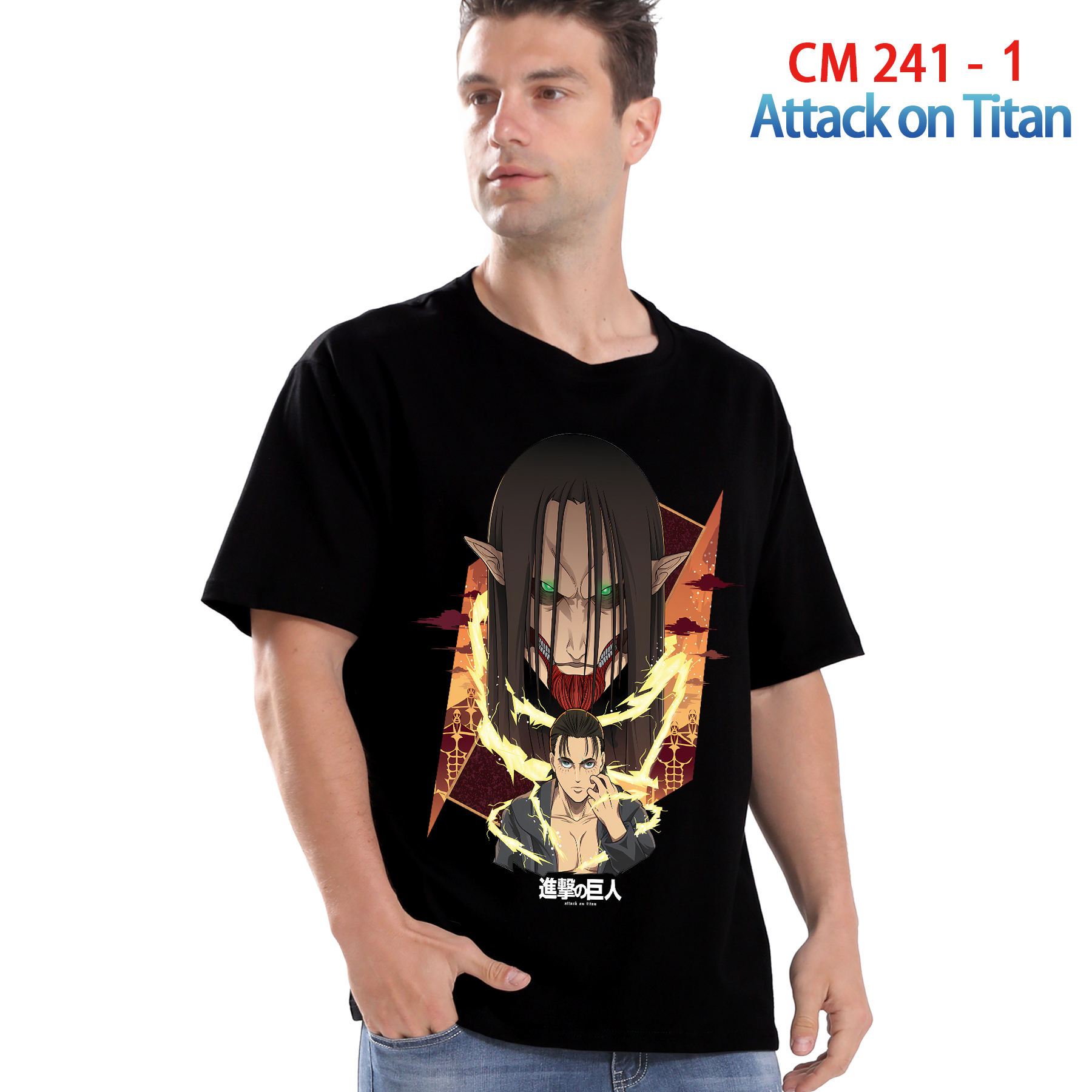 Attack On Titan anime T-shirt