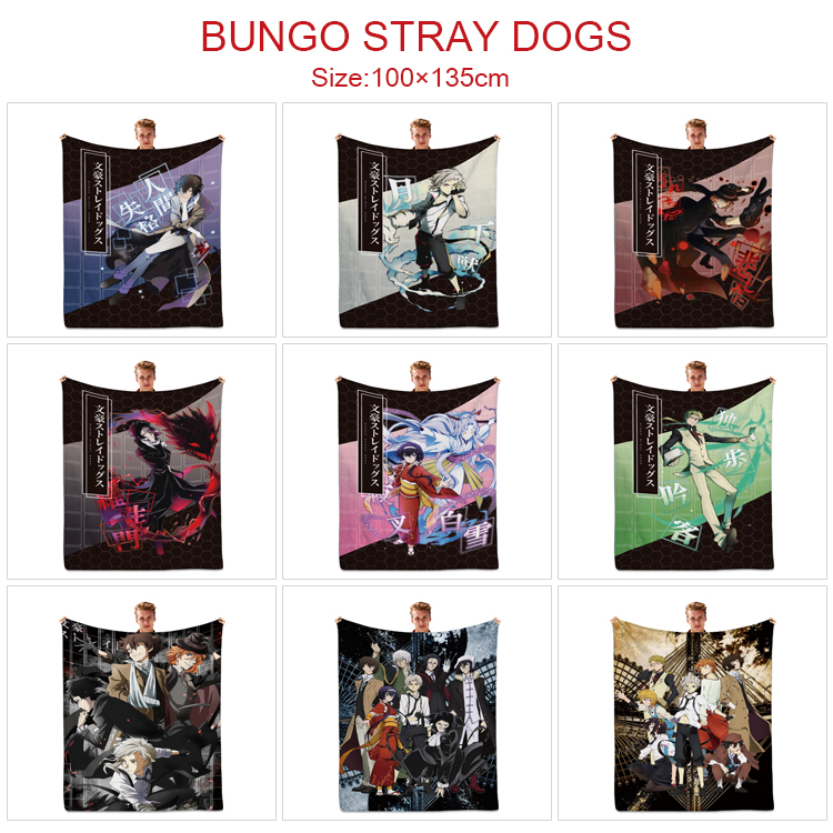 Bungo Stray Dogs anime blanket 100*135cm