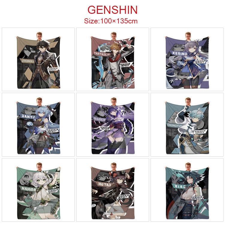 Genshin Impact anime blanket 100*135cm