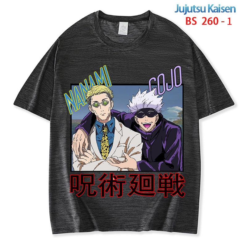 Jujutsu Kaisen anime T-shirt