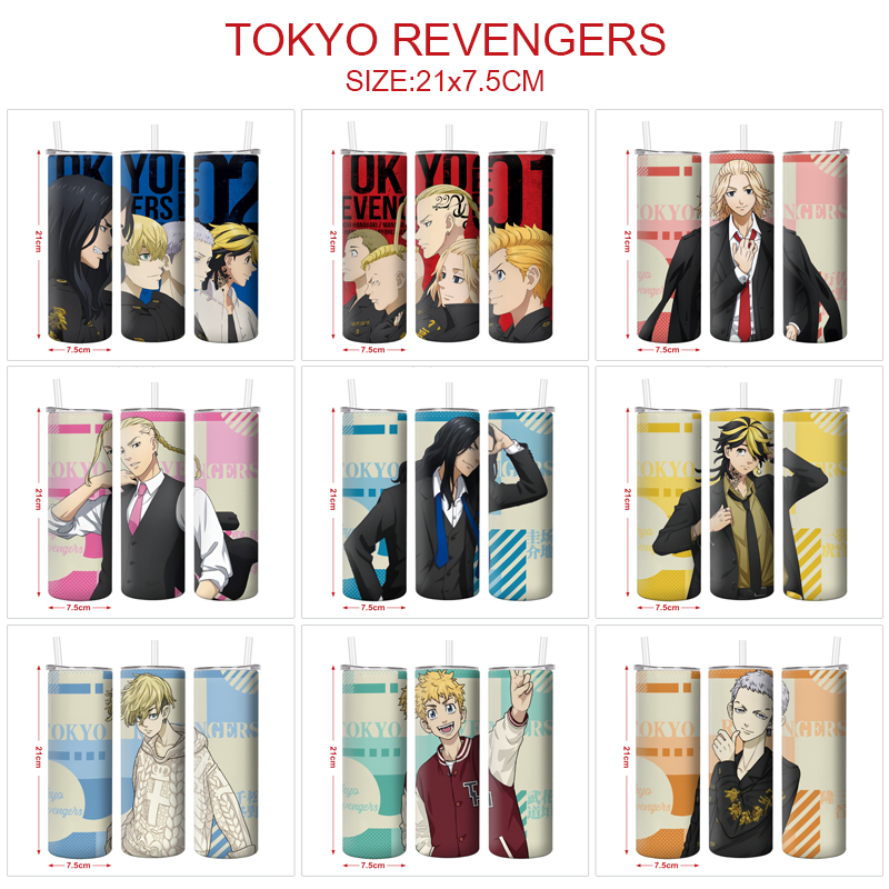 Tokyo Revengers anime vacuum cup