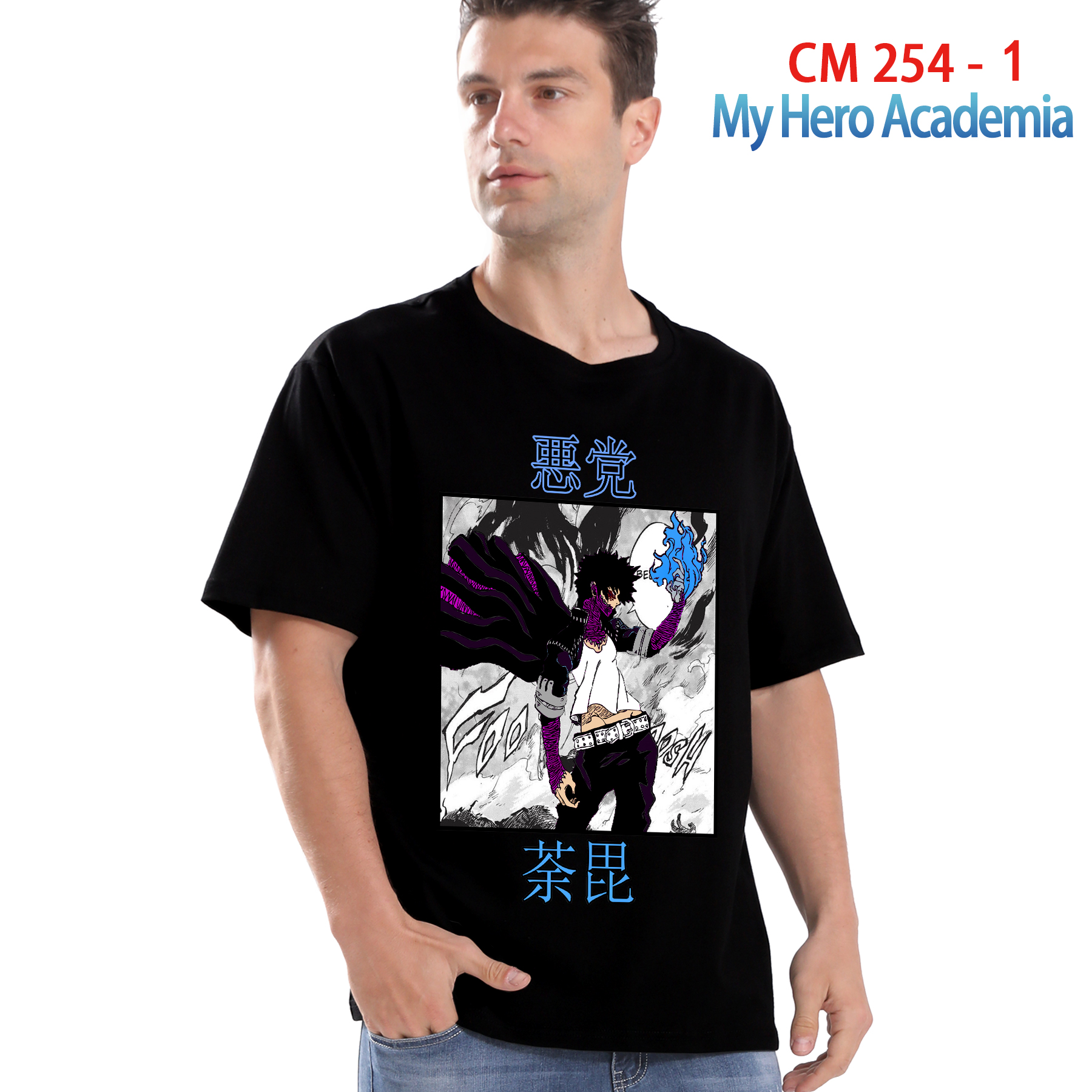 My Hero Academia anime T-shirt