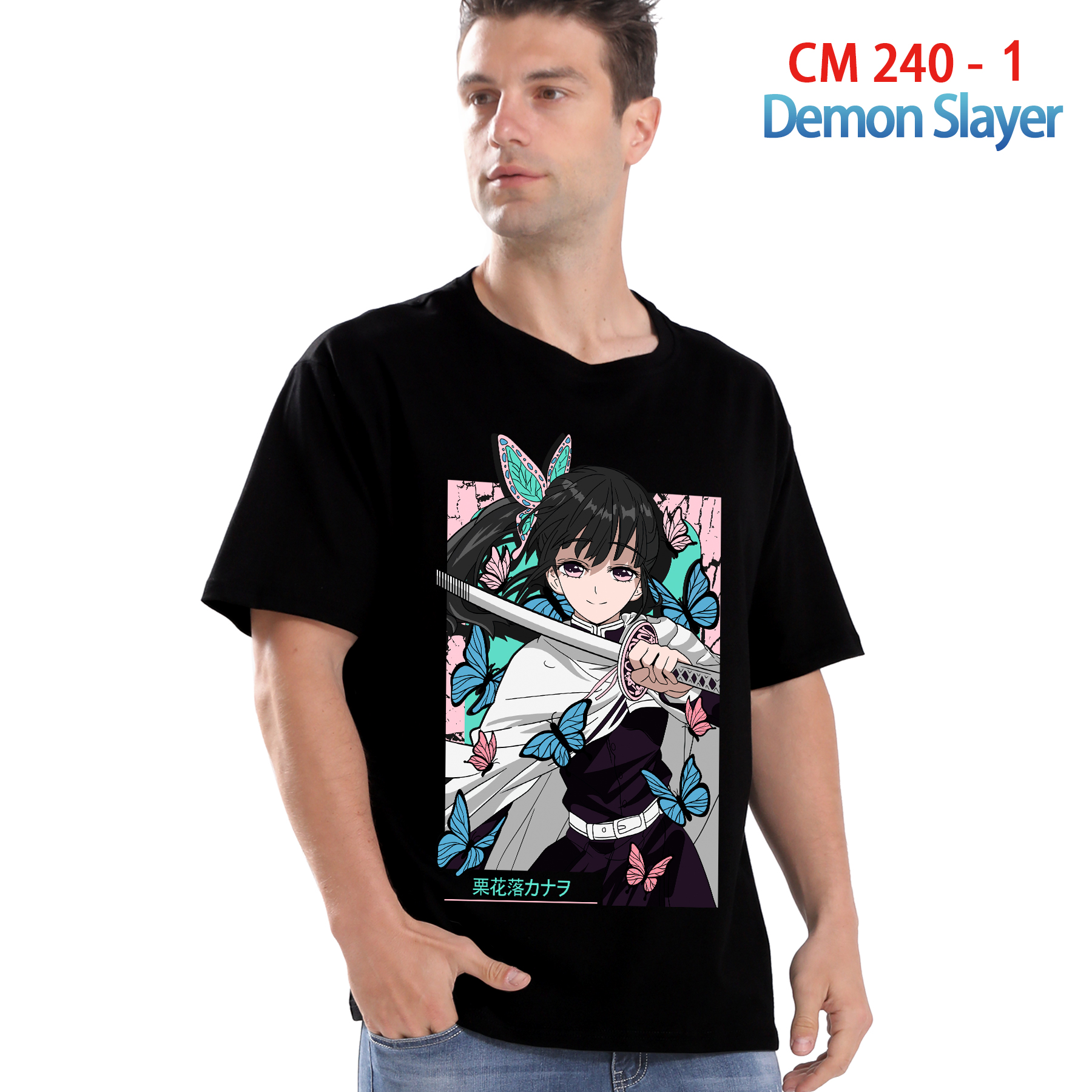 demon slayer kimets anime T-shirt