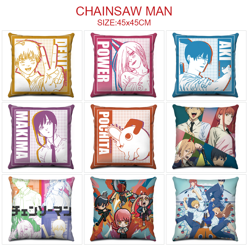 chainsaw man anime cushion 45*45cm