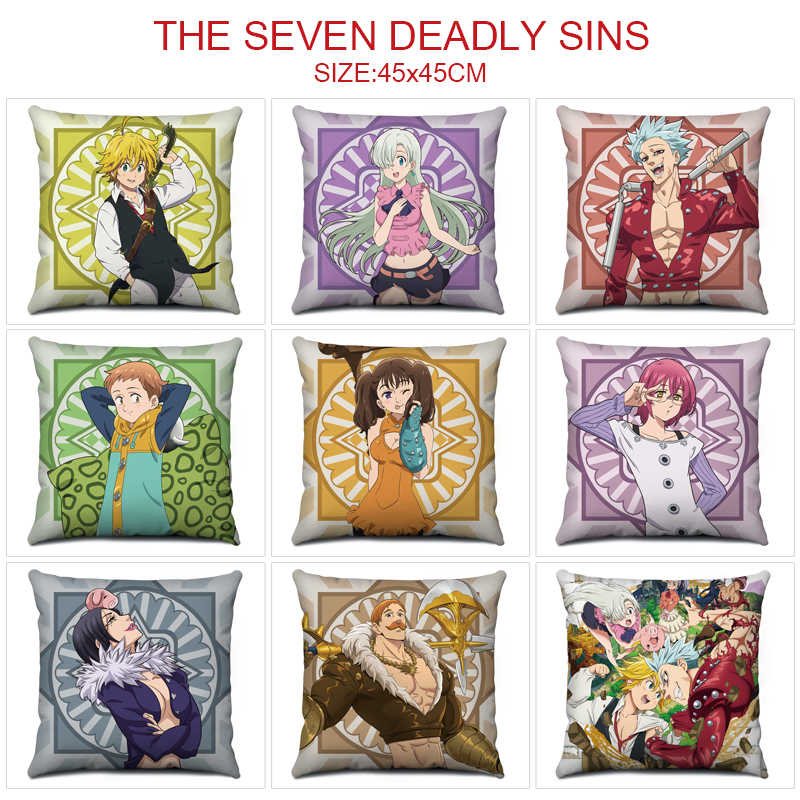 seven deadly sins anime cushion 45*45cm