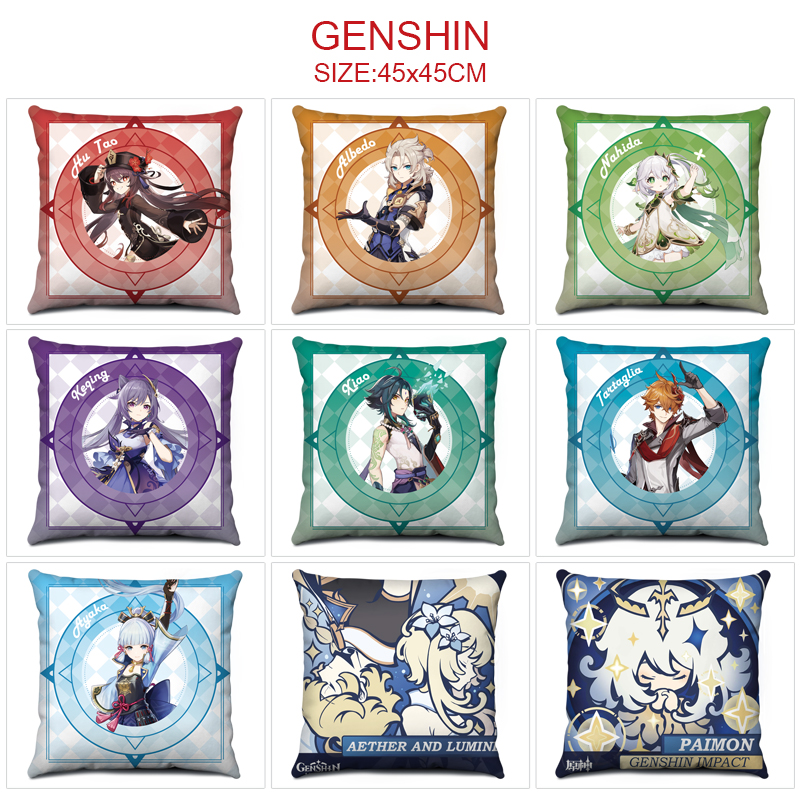 Genshin Impact anime cushion 45*45cm