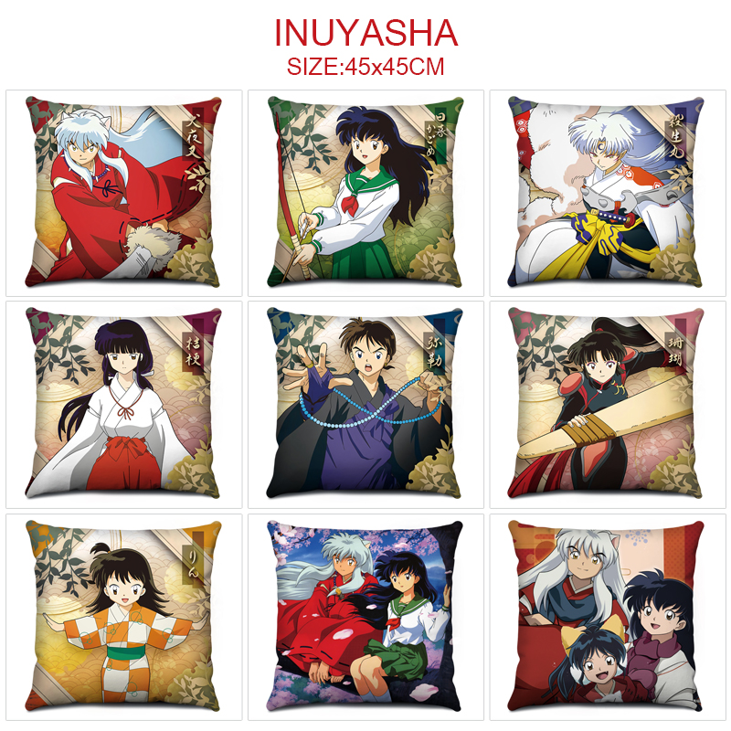 Inuyasha anime cushion 45*45cm