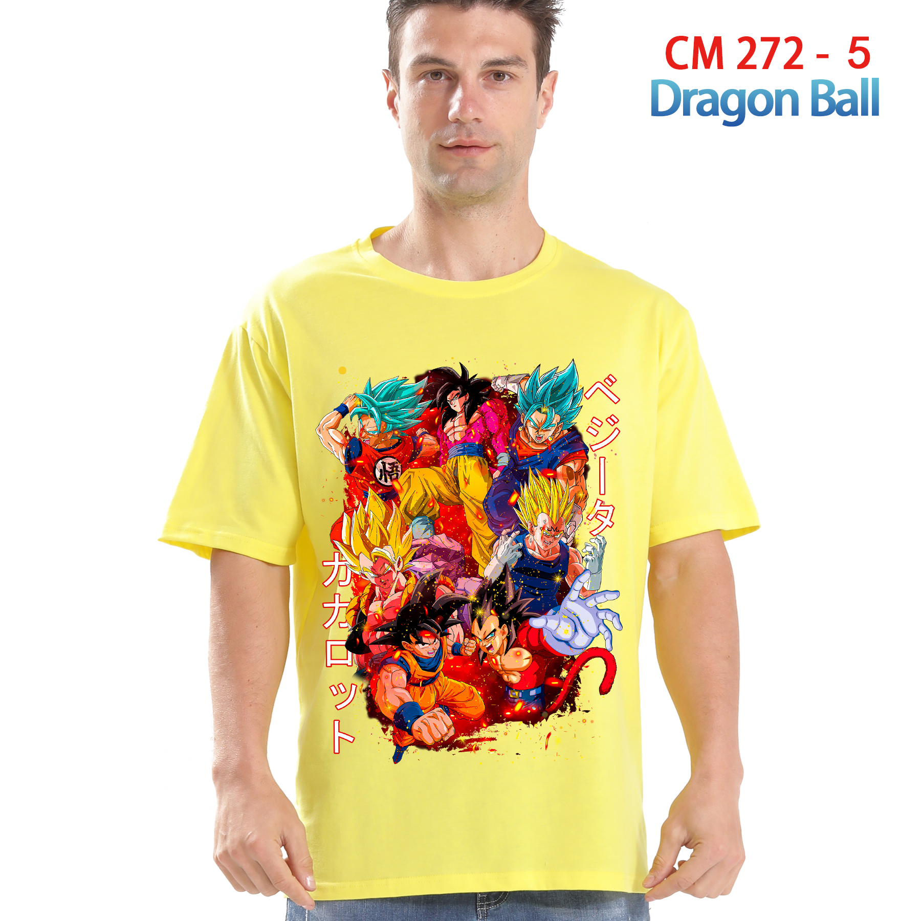 Dragon Ball anime T-shirt