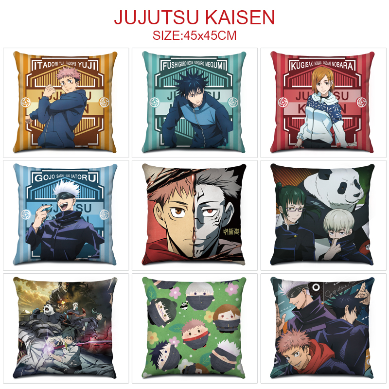 Jujutsu Kaisen anime cushion 45*45cm