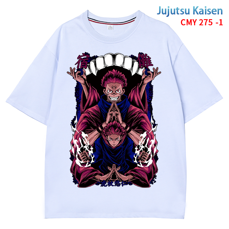 Jujutsu Kaisen anime T-shirt