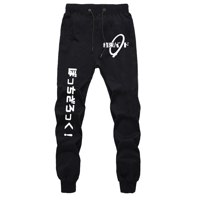 Bocchi the rock anime pants