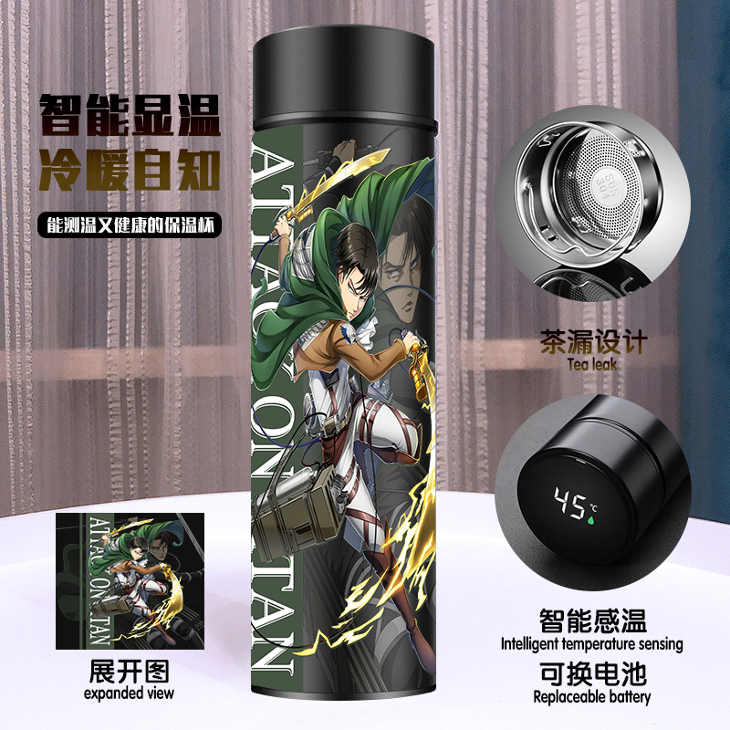 Attack On Titan anime vacuum cup